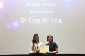 Poster Award_20